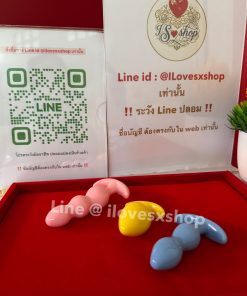 แท่งเสียบก้น