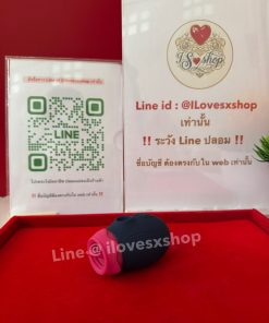 เครื่องดูดคริสตอริส & ลิ้น