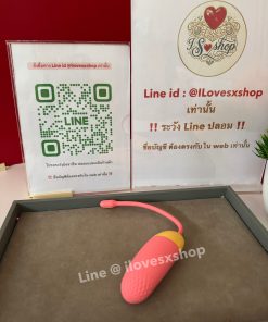 ไข่สั่นเชื่อมต่อมือถือ ยี่ห้อ Magic vini