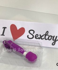 เครื่องนวด