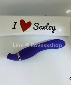 แท่งสั่นพร้อมตัวดูด ยี่ห้อ Nezend