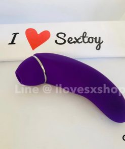 เครื่องดูดคริสตอริส