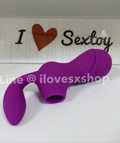 เครื่องดูดคริสตอริส