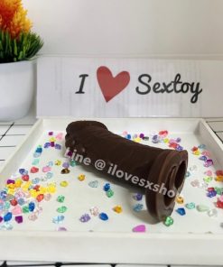 ปลอกเพิ่มขนาด