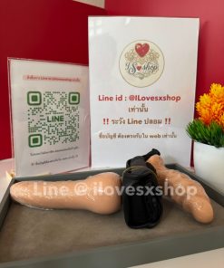 กางเกงทอม 2 หัว