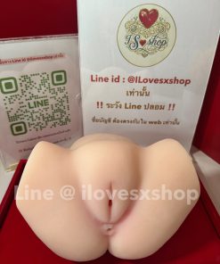 จิ๋มเทียม รุ่นเนื้ออวบ