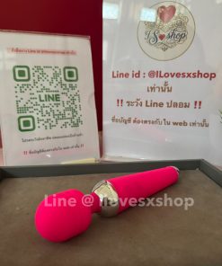 เครื่องนวด AV