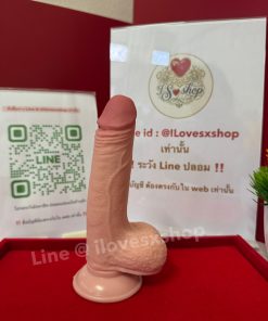 ดิลโด้ติดพื้น ยี่ห้อ lovetoy