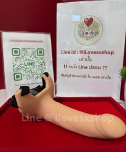 กางเกงทอมมีรู