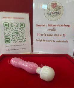 เครื่องนวด av