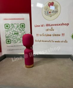 เครื่องนวด AV