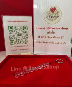 เม็ดลูกแก้วร้อยสาย สำหรับก้น xs - 3xl