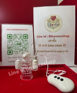 เครื่องนวดหัวจู๋