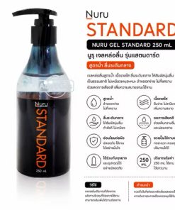 Nuru Gel