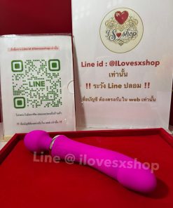 เครื่องนวด AV
