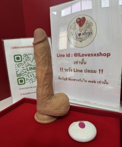 ดิลโด้ ยี่ห้อ Yeain