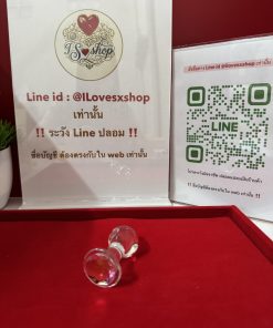 หมุดเสียบก้นแบบคริสตรัล