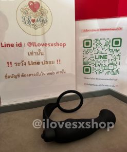 เครื่องกระตุ้นต่อมลูกหมาก