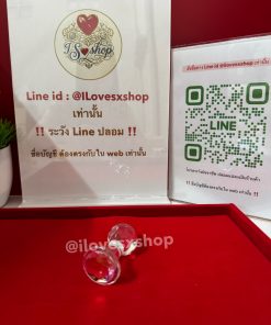 หมุดเสียบก้นแบบคริสตรัล