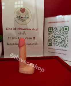 ดิลโด้ ขนาดเล็ก