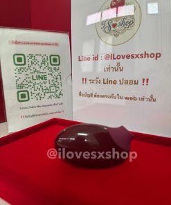 เครื่องดูดคริสตอริส