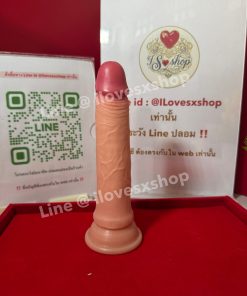 ดิลโด้ ยี่ห้อ Lovetoy Dual-Layered
