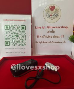 ไข่สั่น หัวเดียว