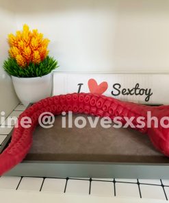 หนวดปลาหมึกยักษ์