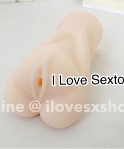 จิ๋มน้องสาว 3D