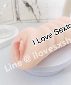 จิ๋มเทียมพี่สาว