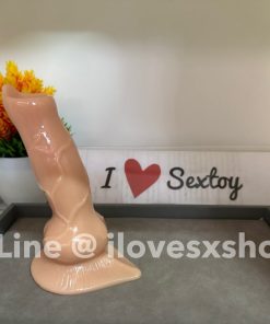 ดิลโด้หมาป่า