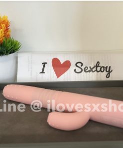 ดิลโด้กระบองเพชร