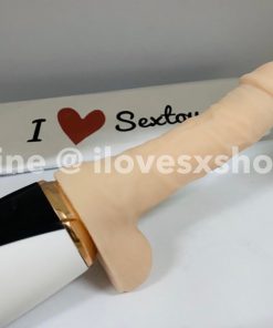 ดิลโด้ ออโต้