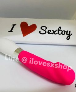 ดิลโด้สั่นได้