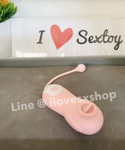 ไข่สั่นหมี / หมา ยี่ห้อ lilo