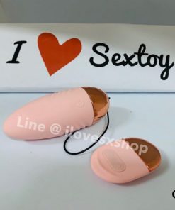 ไข่สั่น ไร้สาย ยี่ห้อ Lilo