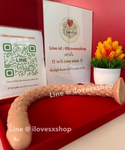 ดิลโด้งู