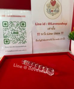 แท่งคริสตัล