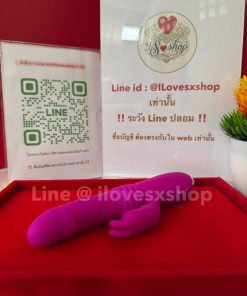 ดิลโด้ ยี่ห้อ pretty love dorothy