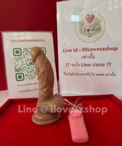 ดิลโด้ปั้มพื้น