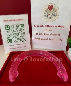 ดิลโด้ 2 ทาง