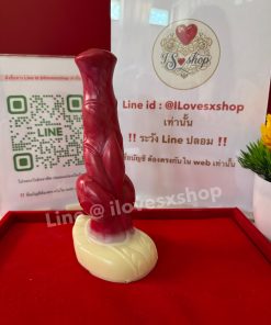 ดิลโด้หมาป่า