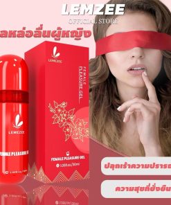 เจลสูตรร้อนสำหรับผู้หญิง