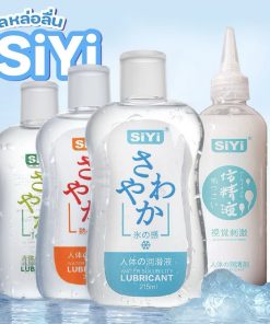 เจลหล่อลื่น สูตรร้อน / สูตรเย็น