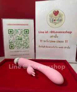 ดิลโด้ ยี่ห้อ Lilo