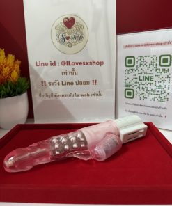 ดิลโด้สั่น ควง