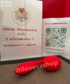 เครื่องสั่น 2 in 1 ยี่ห้อ kisstoy