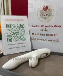 ดิลโด้ พร้อมตัวดูด ยี่ห้อ Satisfyer