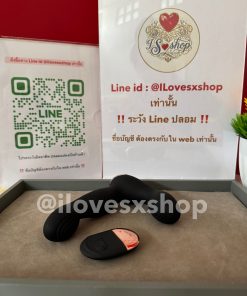 เครื่องกระตุ้นต่อมลูกหมาก