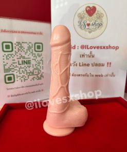 ดิลโด้ S - L